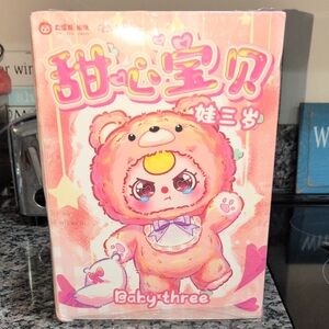 Cureplaneta 400 % Baby Three Sealed Blind Box